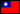 Taiwan