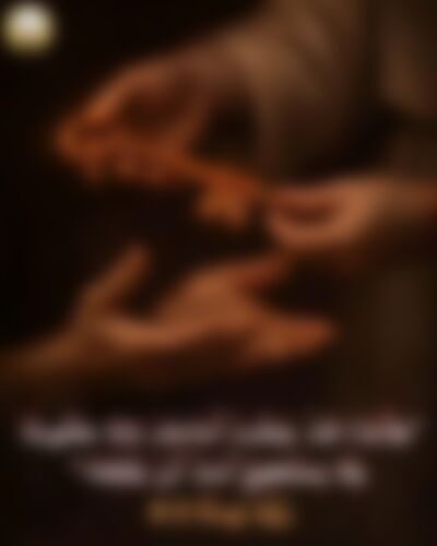 Single lover from Egypt Lake-Leto